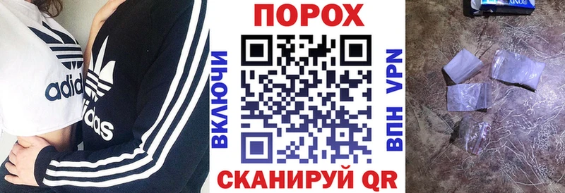 АМФЕТАМИН 98%  ОМГ ОМГ ONION  Красный Холм 
