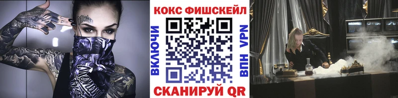 mega онион  Красный Холм  COCAIN 97% 