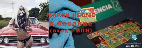 каннабис Баксан