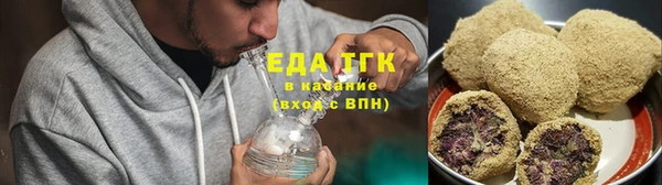каннабис Баксан