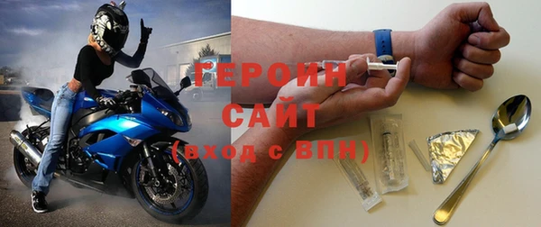 гидропоника Балахна