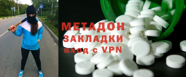 каннабис Баксан
