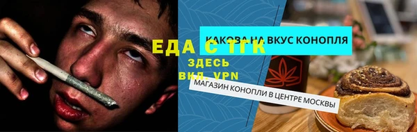 каннабис Баксан