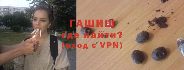 тгк Балабаново