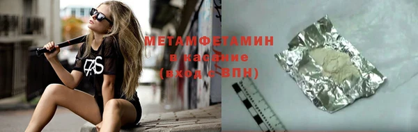 тгк Балабаново