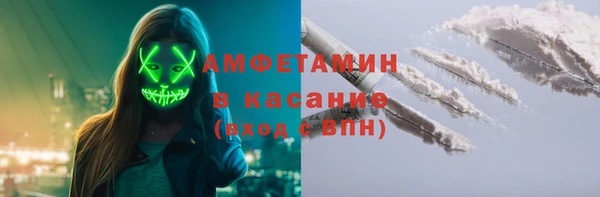 ГАЛЛЮЦИНОГЕННЫЕ ГРИБЫ Зеленодольск