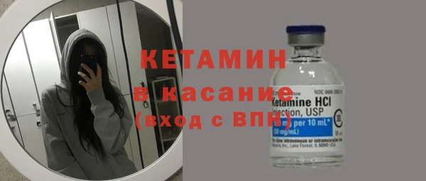 гидропоника Балахна