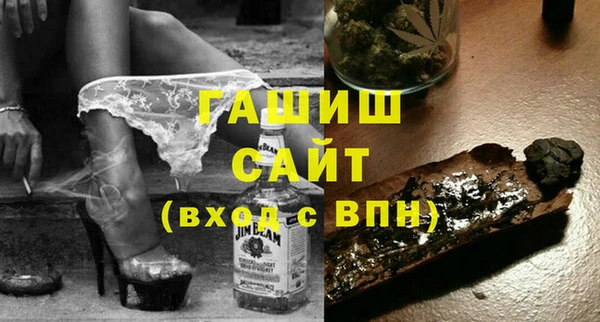 тгк Балабаново