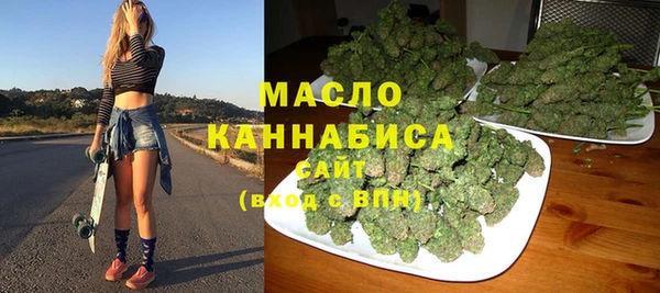 каннабис Баксан