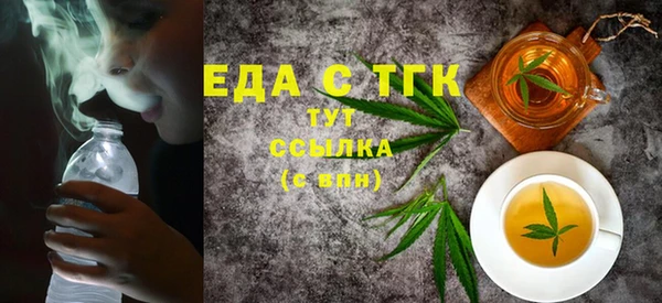 каннабис Баксан