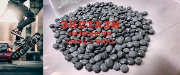 каннабис Баксан