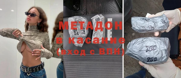 гидропоника Балахна