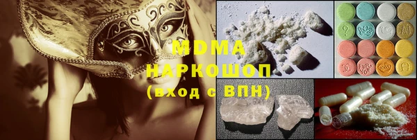тгк Балабаново