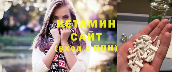 тгк Балабаново