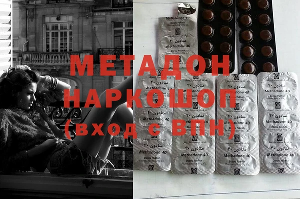 тгк Балабаново