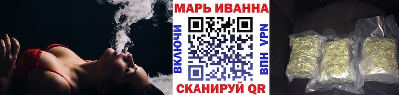 Канабис THC 21%  Красный Холм 